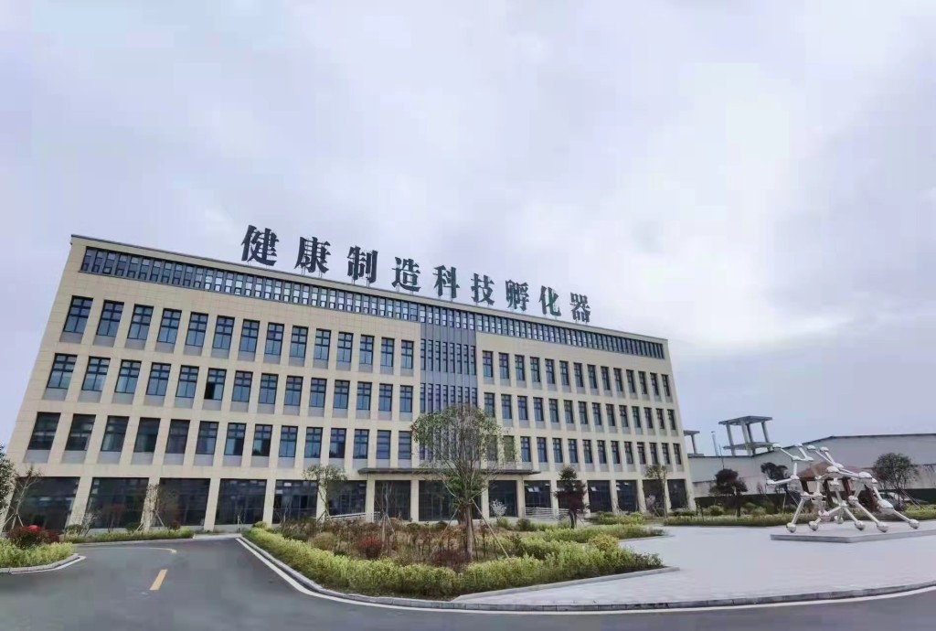 Corporate headquarters building exterior