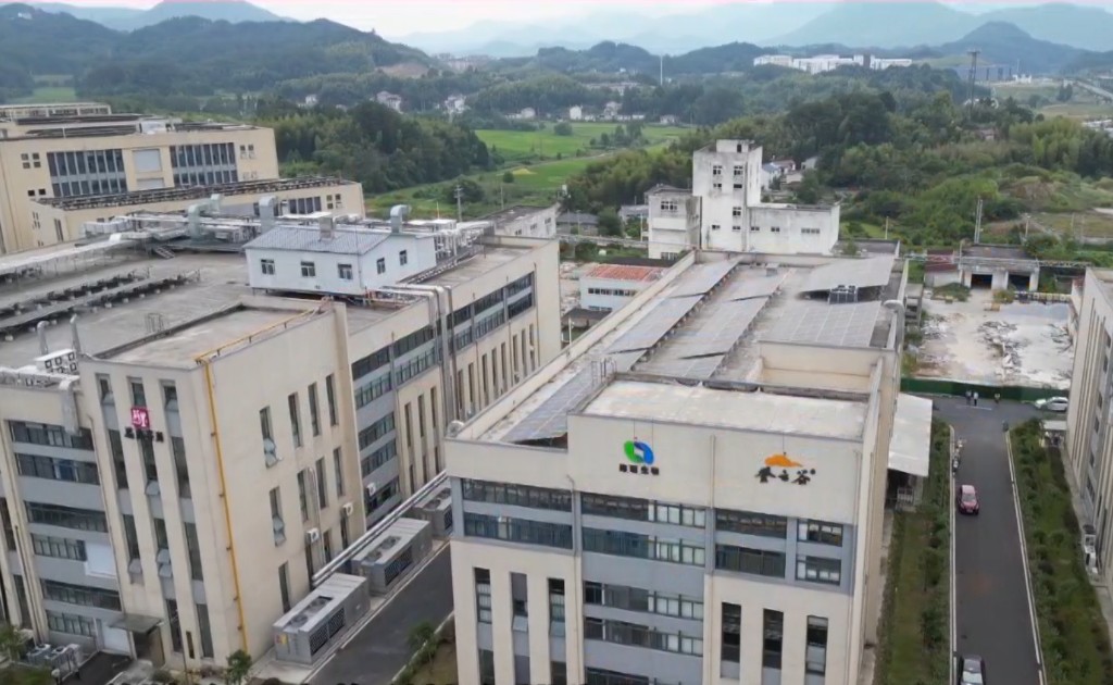 Aerial view of manufacturing partner facility campus